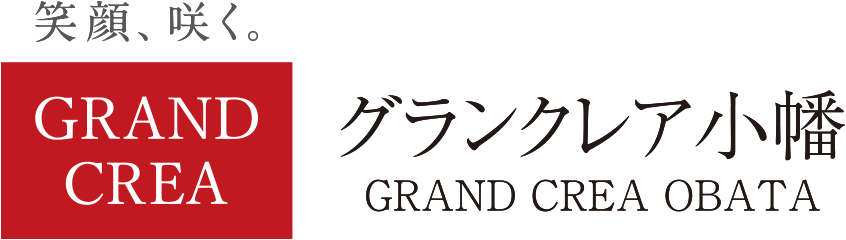 グランクレア小幡 GRAND CREA OBATA