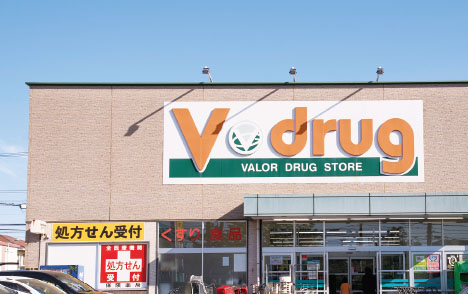 V・drug 守山小幡店